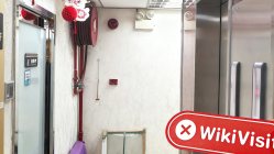 中国香港-实地探访交易商 Veritas International 和昇国际 不存在真实展业场所