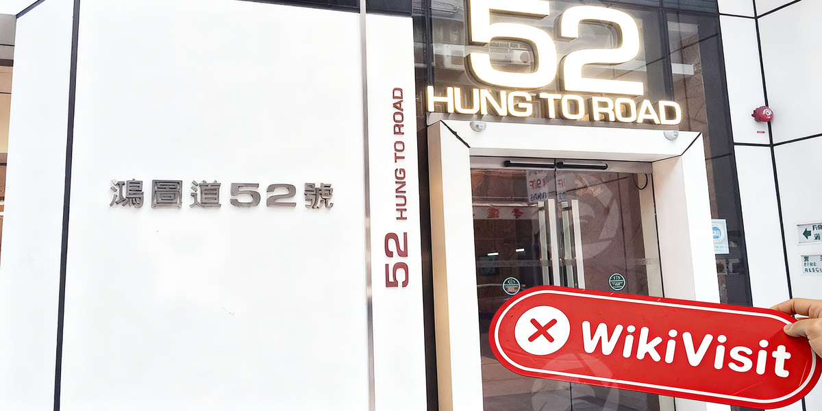 C:\Users\WikiGlobal\Desktop\4491233856-Vertical Markets 自由投资\1.jpg