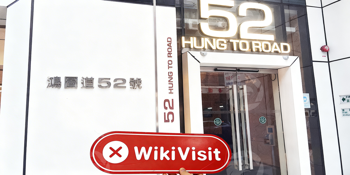 C:\Users\WikiGlobal\Desktop\4491233856-Vertical Markets Vertical Markets\1.jpg