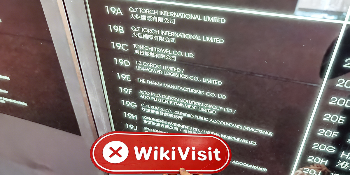 C:\Users\WikiGlobal\Desktop\7797289202-Wealth Gold Group 盈富金汇\4.jpg