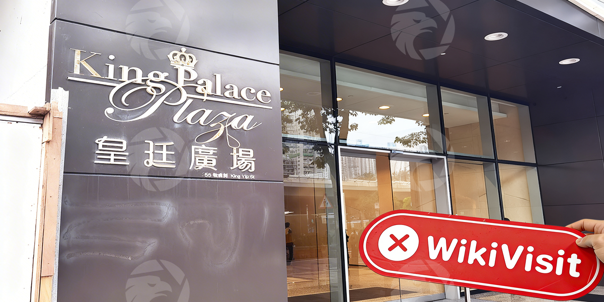 C:\Users\WikiGlobal\Desktop\7797289202-Wealth Gold Group Wealth Gold Group\2.jpg