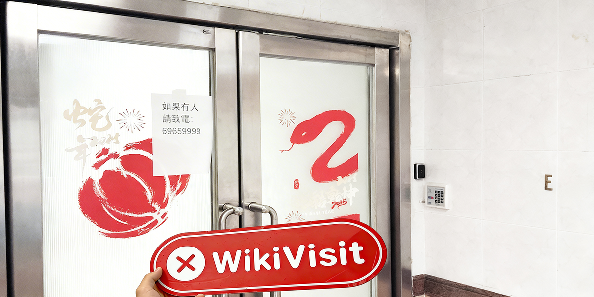 C:\Users\WikiGlobal\Desktop\9621846416-CFB 创丰金业\5.jpg
