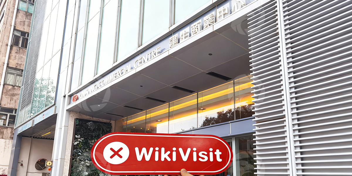 C:\Users\WikiGlobal\Desktop\9811450858-Safe Gold 鼎展金融\1.jpg