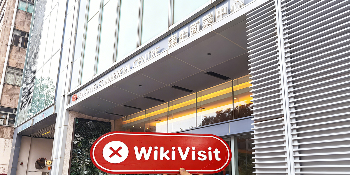 C:\Users\WikiGlobal\Desktop\9811450858-Safe Gold 鼎展金融\1.jpg