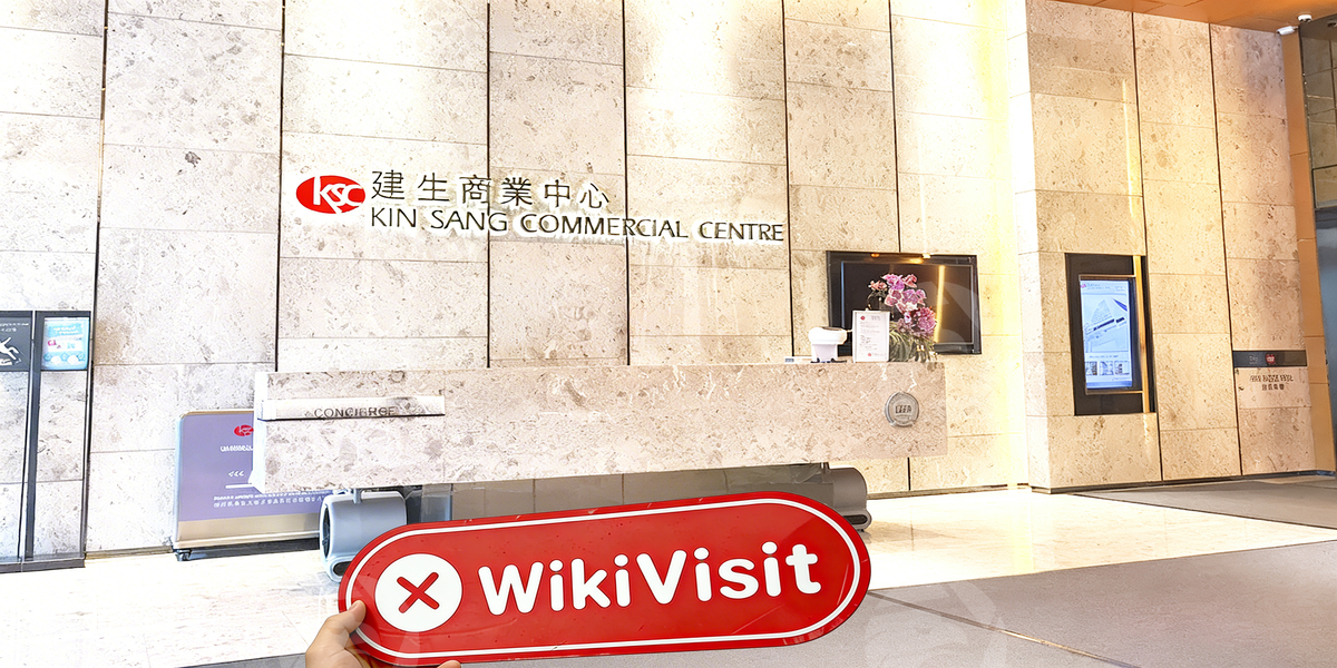 C:\Users\WikiGlobal\Desktop\9811450858-Safe Gold 鼎展金融\2.jpg