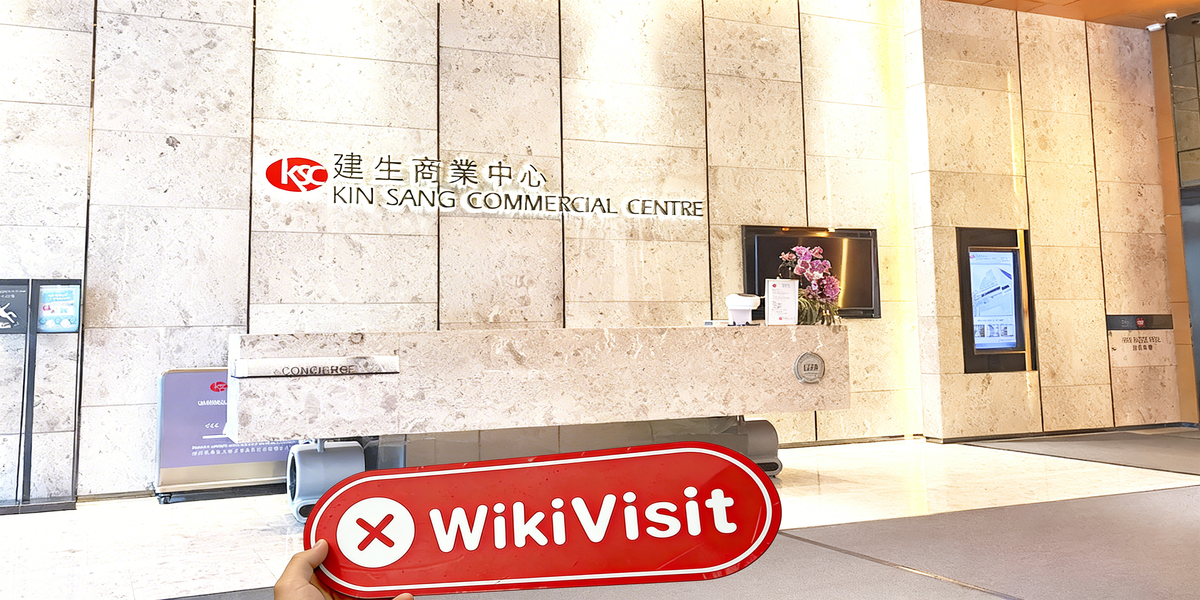 C:\Users\WikiGlobal\Desktop\9811450858-Safe Gold 鼎展金融\2.jpg