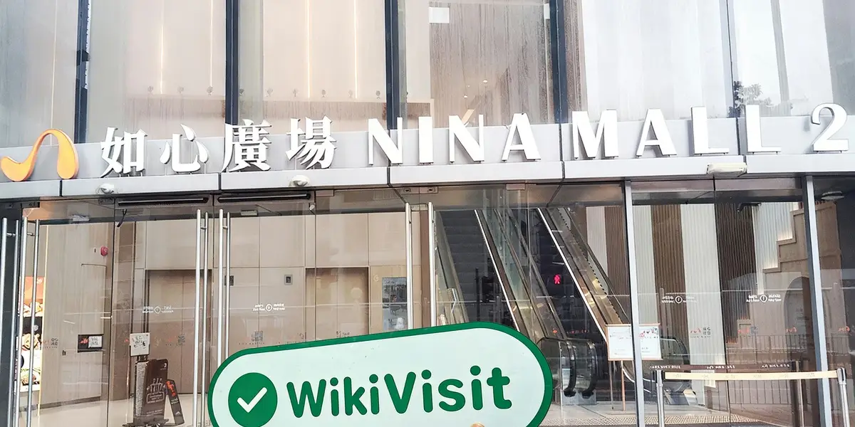 Upway Hong Kong'daki Ziyaret - Ofis Bulundu