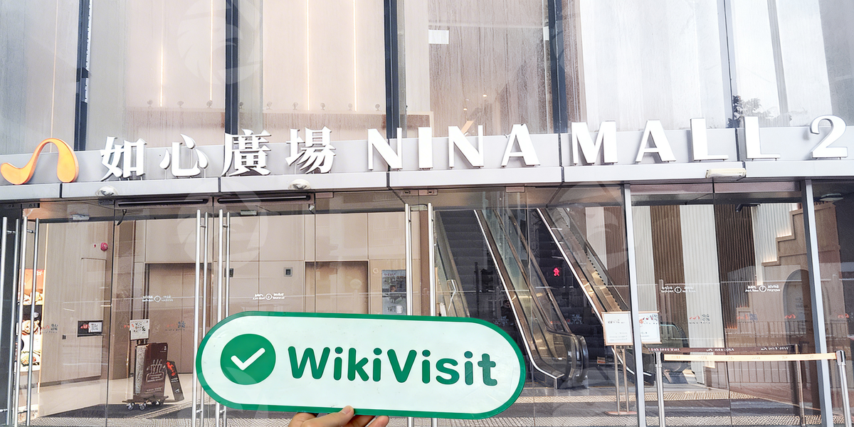 C:\Users\WikiGlobal\Desktop\8521351041-Upway 金荣中国\2.jpg