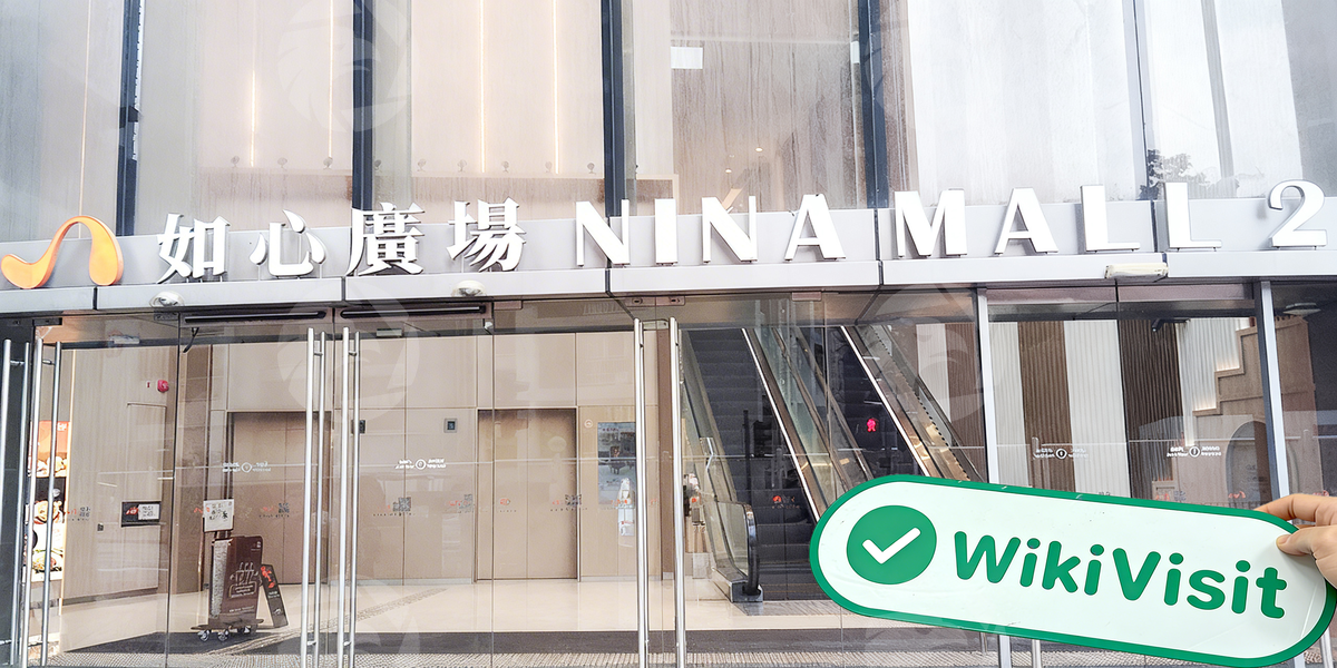 C:\Users\WikiGlobal\Desktop\8521351041-Upway Upway\2.jpg