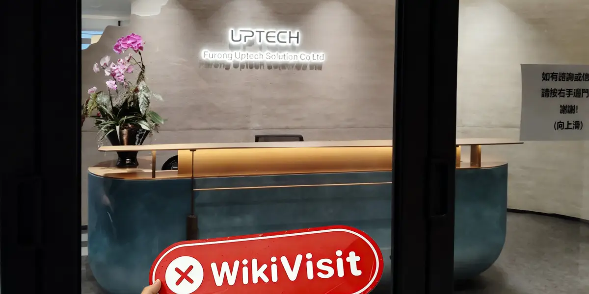 Посещение WZG в Гонконге – Офис не найден