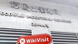 RICH MASS GROUP LTD Hong Kong'da Bir Ziyaret - Ofis Bulunamadı