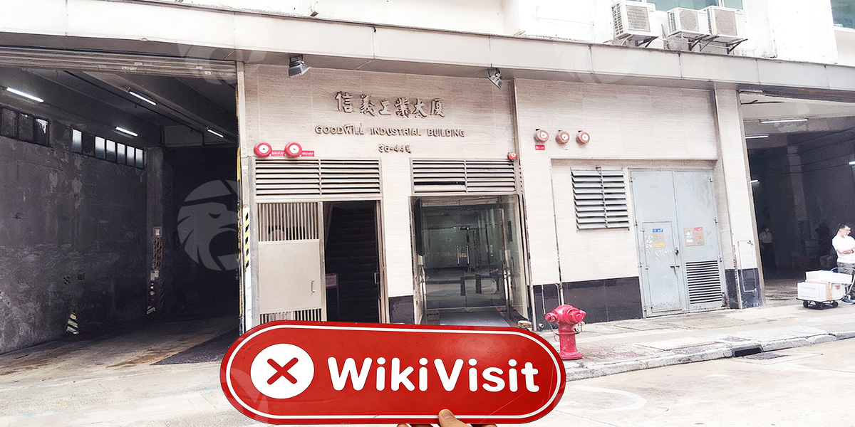 C:\Users\WikiGlobal\Desktop\3556274263-RICH MASS GROUP LTD\1.jpg