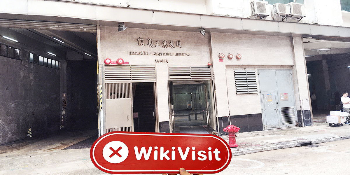 C:\Users\WikiGlobal\Desktop\3556274263-RICH MASS GROUP LTD\1.jpg