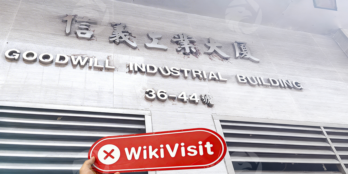 C:\Users\WikiGlobal\Desktop\3556274263-RICH MASS GROUP LTD\2.jpg