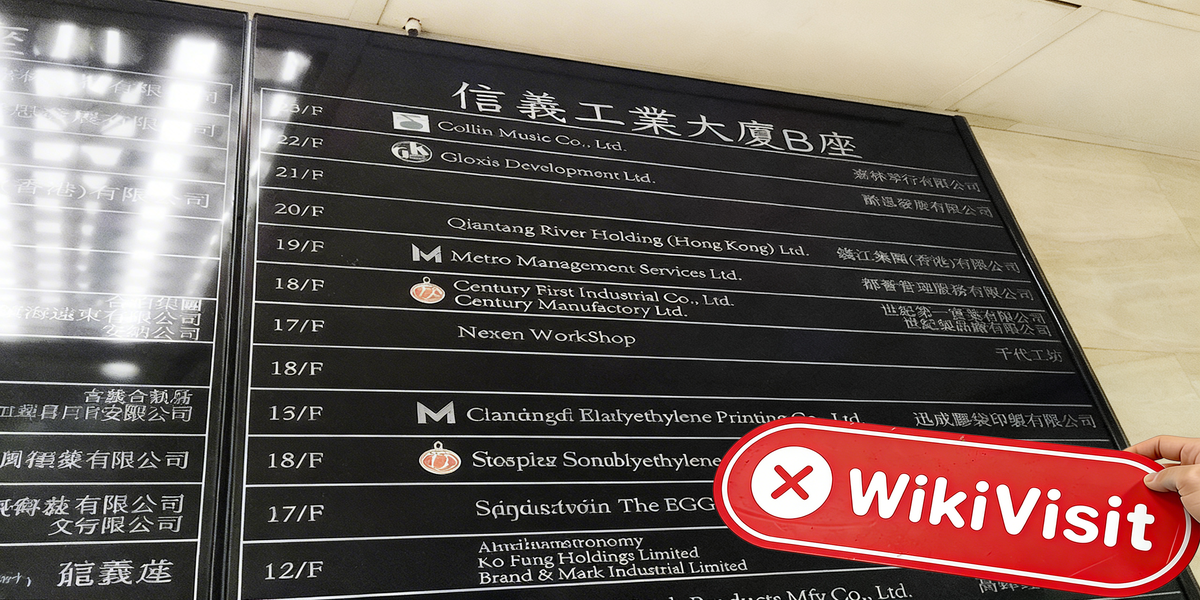 C:\Users\WikiGlobal\Desktop\3556274263-RICH MASS GROUP LTD\3.jpg