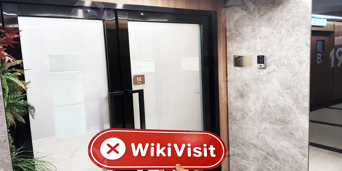 C:\Users\WikiGlobal\Desktop\3556274263-RICH MASS GROUP LTD\4.jpg