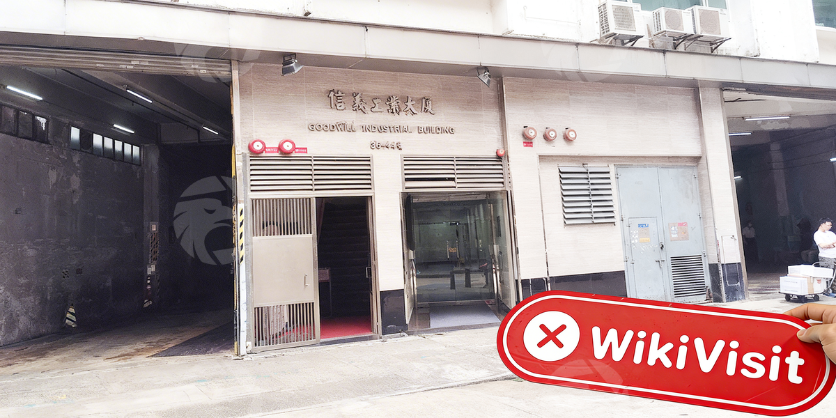 C:\Users\WikiGlobal\Desktop\3556274263-RICH MASS GROUP LTD\1.jpg