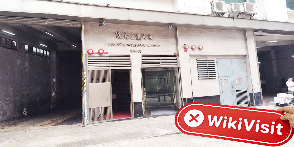 C:\Users\WikiGlobal\Desktop\3556274263-RICH MASS GROUP LTD\1.jpg