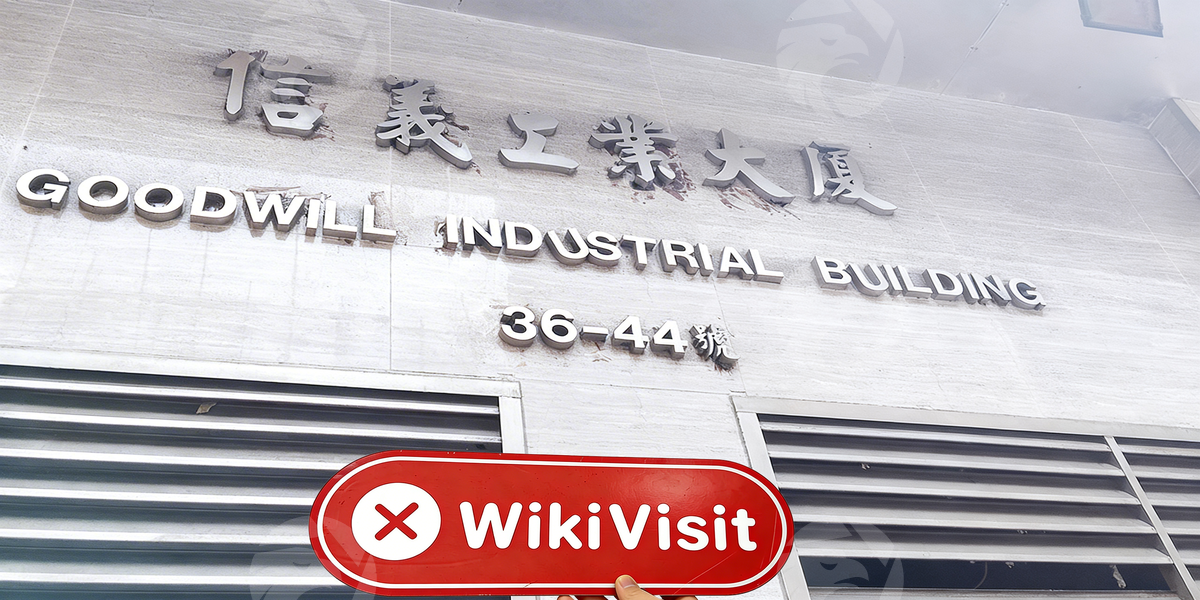 C:\Users\WikiGlobal\Desktop\3556274263-RICH MASS GROUP LTD\2.jpg