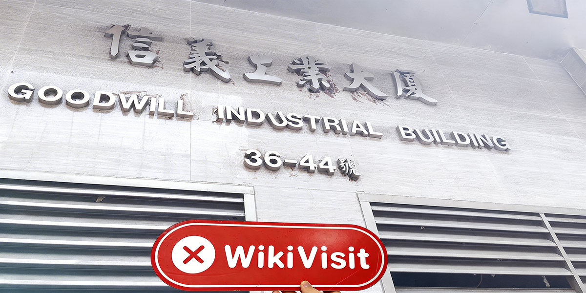 C:\Users\WikiGlobal\Desktop\3556274263-RICH MASS GROUP LTD\2.jpg