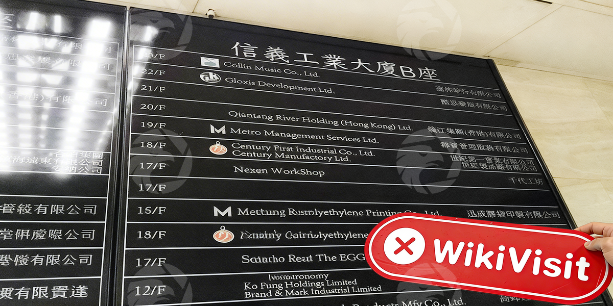 C:\Users\WikiGlobal\Desktop\3556274263-RICH MASS GROUP LTD\3.jpg