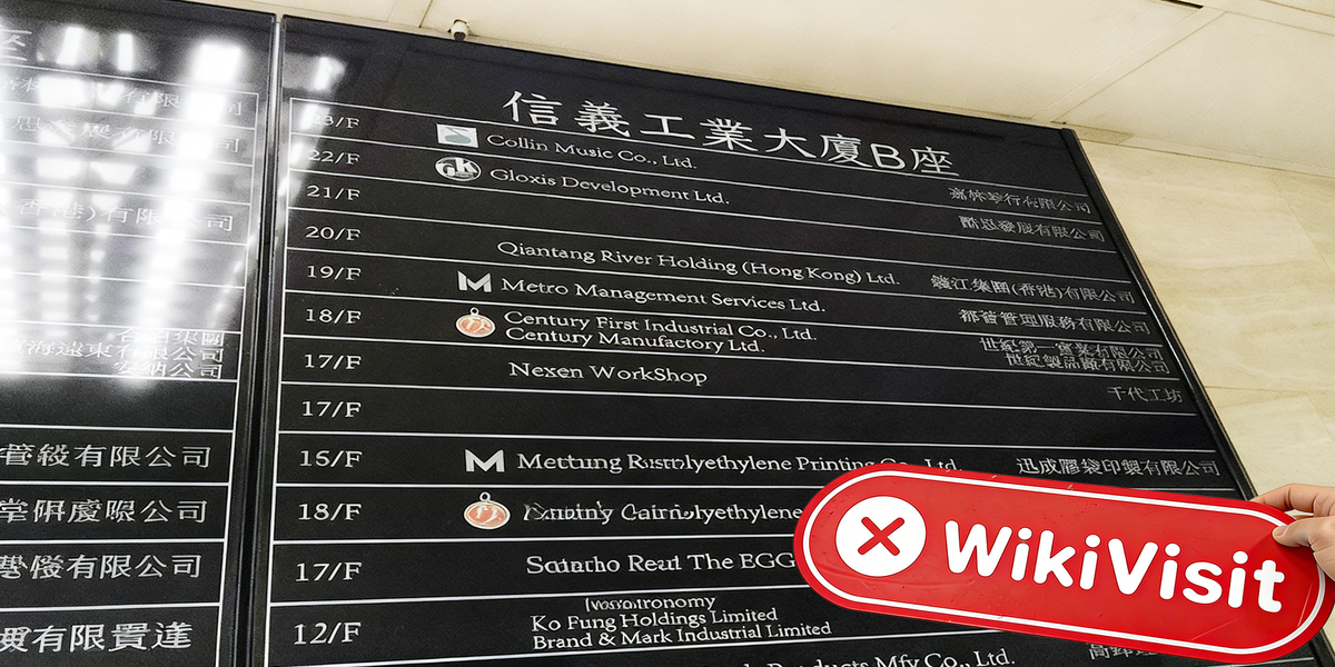 C:\Users\WikiGlobal\Desktop\3556274263-RICH MASS GROUP LTD\3.jpg