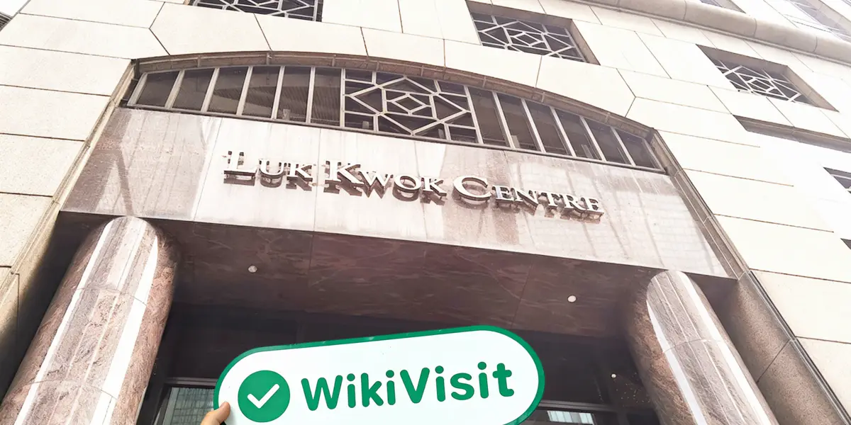 中国香港实地探访交易商 Delta Asia Securities Limited 汇业存在真实展业场所