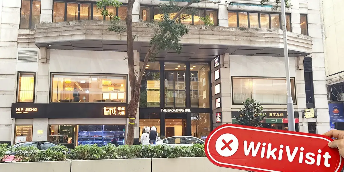 Ein Besuch bei GSGOLD in Hongkong – Kein Büro gefunden
