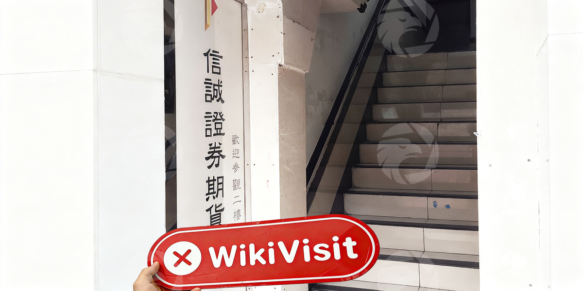 C:\Users\WikiGlobal\Desktop\9301649406-Prudential Brokerage-0729\2.jpg