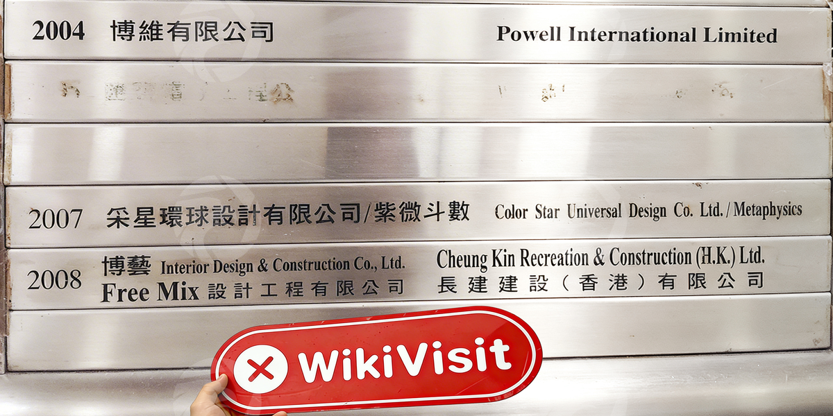 C:\Users\WikiGlobal\Desktop\9677965892-RainmakerPrime 迈高\4.jpg