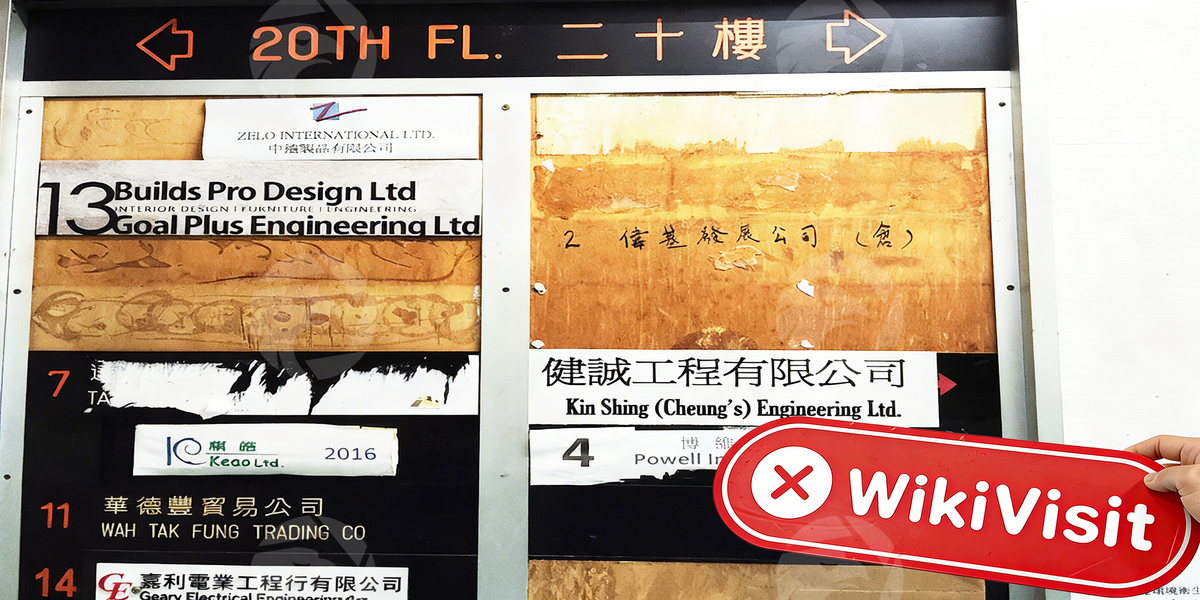 C:\Users\WikiGlobal\Desktop\9677965892-RainmakerPrime 迈高\2.jpg