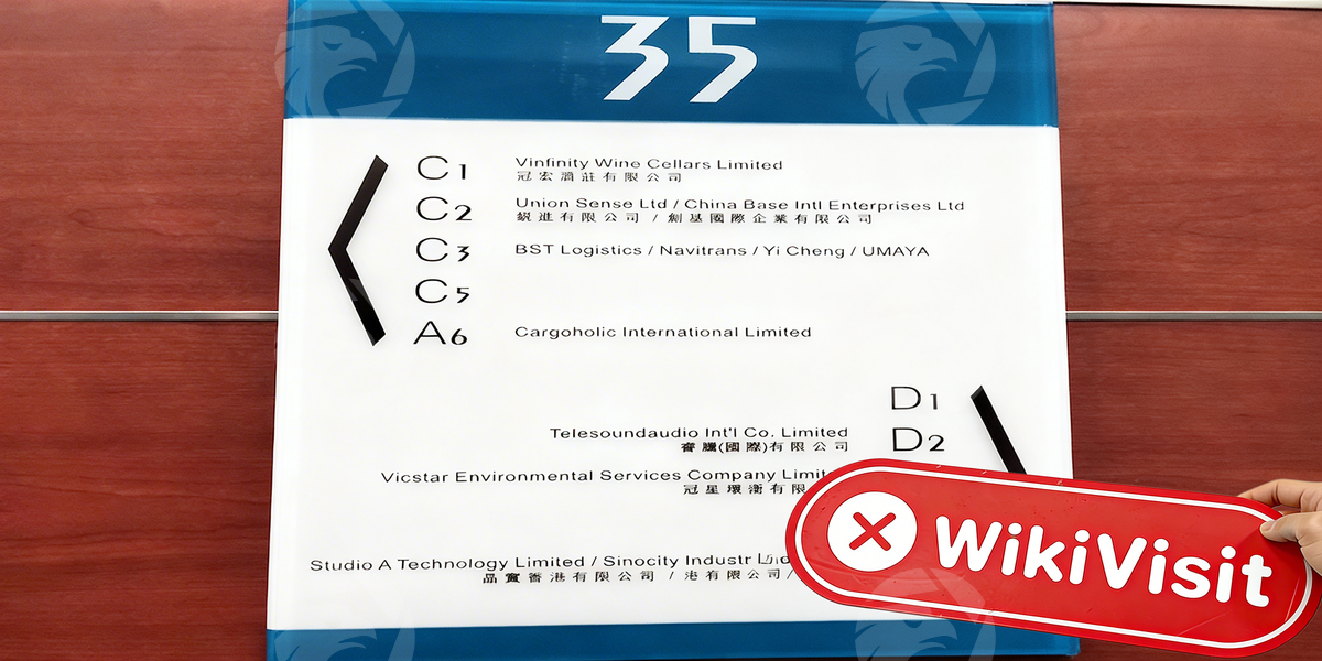 C:\Users\WikiGlobal\Desktop\8771409257-Starefix 星汇国际\2.jpg