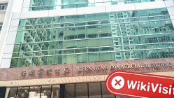 訪問SCC在香港 - 未找到辦公室