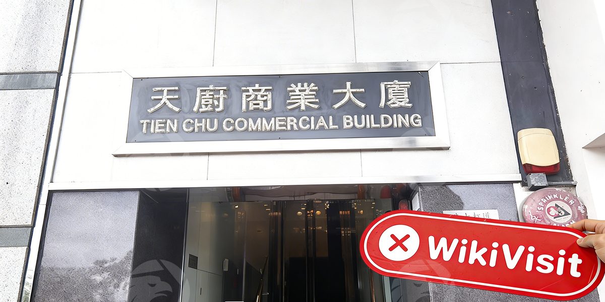 C:\Users\WikiGlobal\Desktop\1371149986-minzhong 民众期货\1.jpg