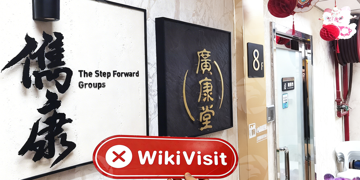 C:\Users\WikiGlobal\Desktop\1371149986-minzhong 民众期货\3.jpg