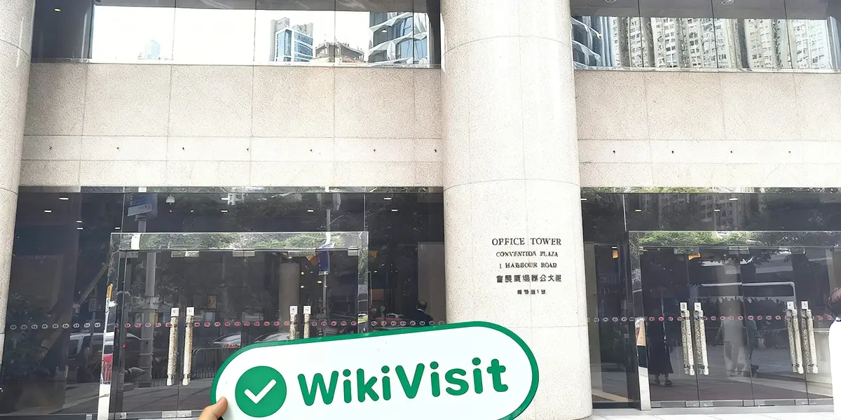 A Visit to MASON GROUP in Hong Kong – Office Found