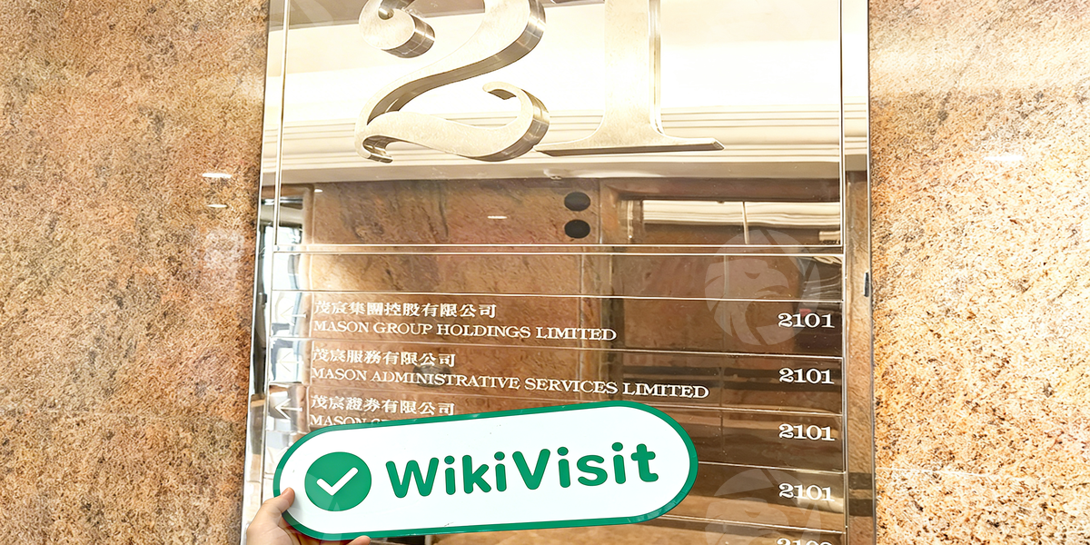 C:\Users\WikiGlobal\Desktop\1171588646-MASON GROUP 茂宸集团\5.jpg