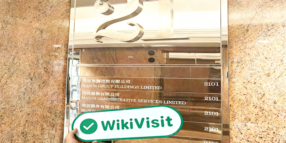 C:\Users\WikiGlobal\Desktop\1171588646-MASON GROUP 茂宸集团\5.jpg