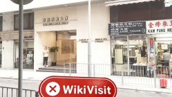 Посещение Da Di в Гонконге - офис не найден