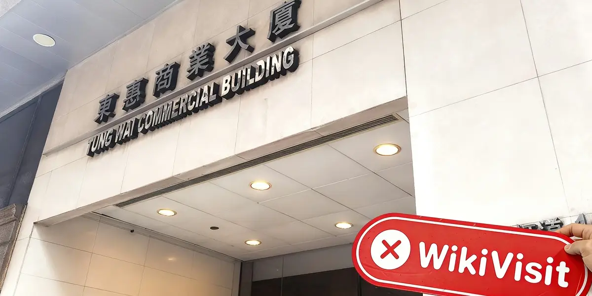 中国香港-实地探访交易商 大地 不存在真实展业场所