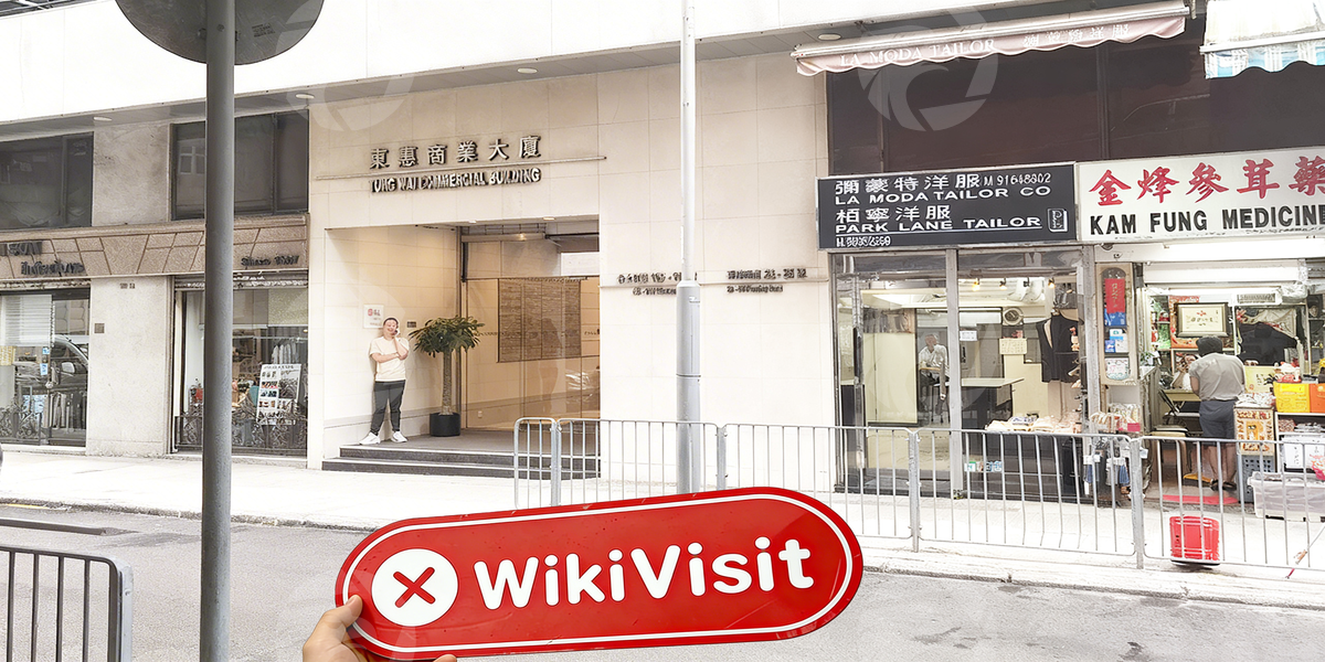 C:\Users\WikiGlobal\Desktop\2571342530-Da Di 大地\5.jpg