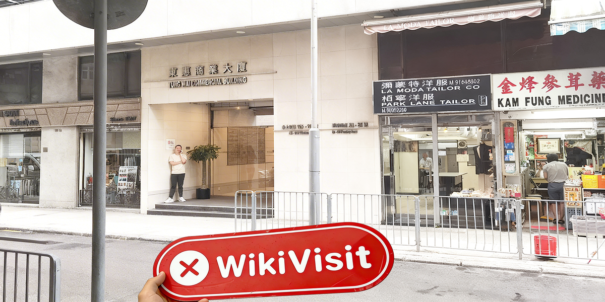 C:\Users\WikiGlobal\Desktop\2571342530-Da Di 大地\5.jpg