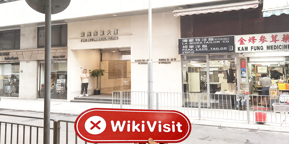 C:\Users\WikiGlobal\Desktop\2571342530-Da Di 大地\5.jpg