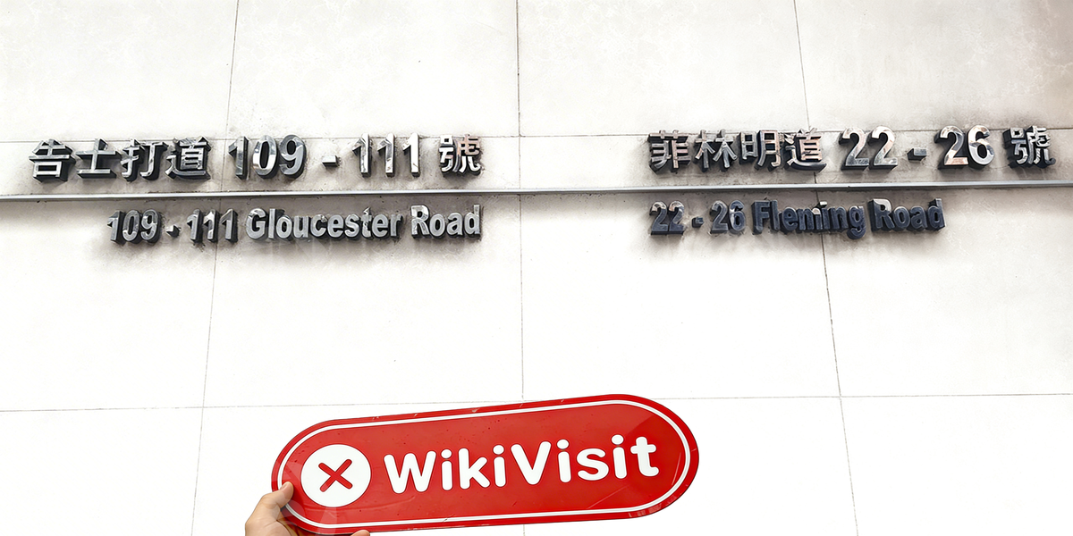 C:\Users\WikiGlobal\Desktop\2571342530-Da Di 大地\2.jpg