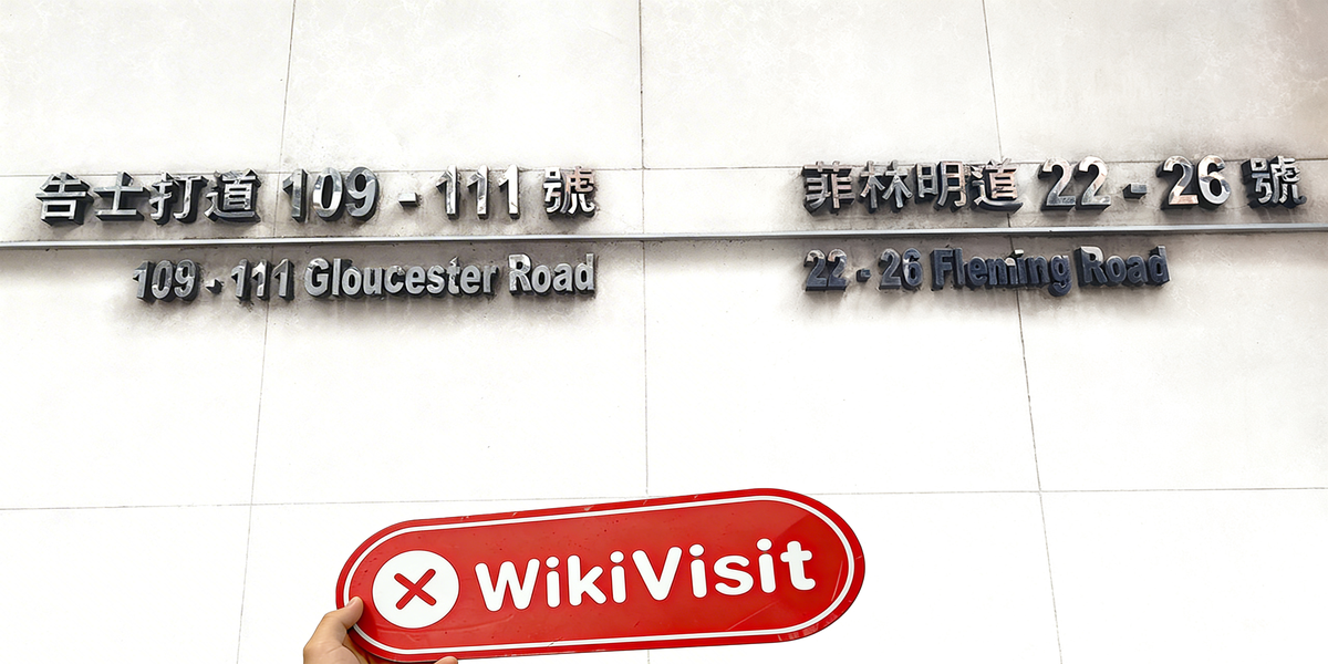 C:\Users\WikiGlobal\Desktop\2571342530-Da Di 大地\2.jpg