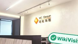 中国香港-实地探访交易商 VC GROUP 汇盈集团 存在真实展业场所