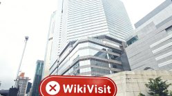 Una visita a Forwin a Hong Kong - Nessun ufficio trovato