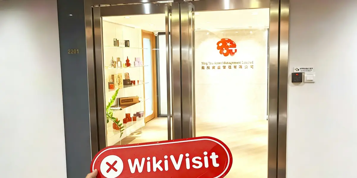 中国香港-实地探访交易商 Forwin 富荣控股 不存在真实展业场所