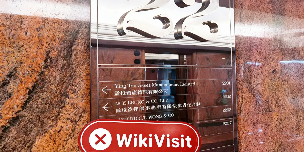 中国香港-实地探访交易商 Forwin 富荣控股 不存在真实展业场所