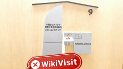 日本实地探访交易商 Premiere不存在真实展业场所